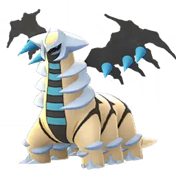 Giratina (Altered) shiny