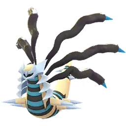 Giratina (Origin) shiny