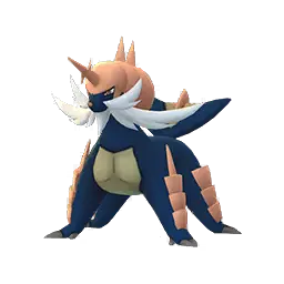 Samurott shiny